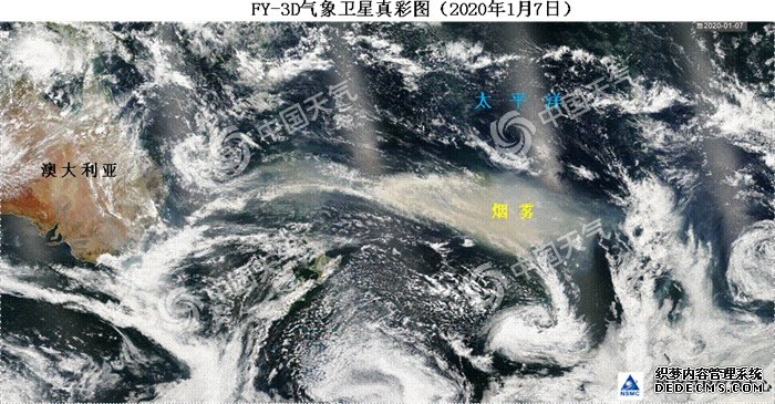 卫星之眼看澳大利亚山火：火点密布 烟雾飘散至新西兰