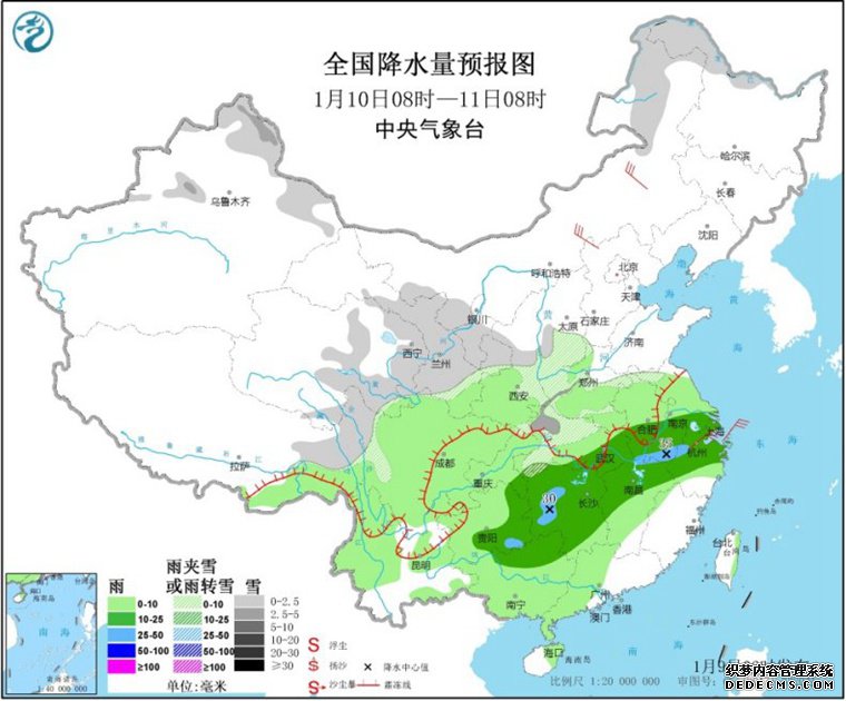 又来！2020年第二轮雨雪天气过程今天拉开帷幕