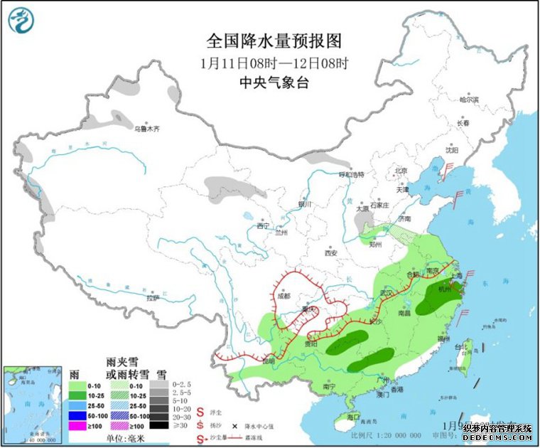 又来！2020年第二轮雨雪天气过程今天拉开帷幕