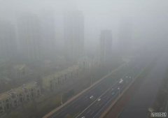 热点 

大雾黄色预警！山