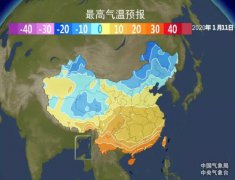 正值春运，冷空气频繁，