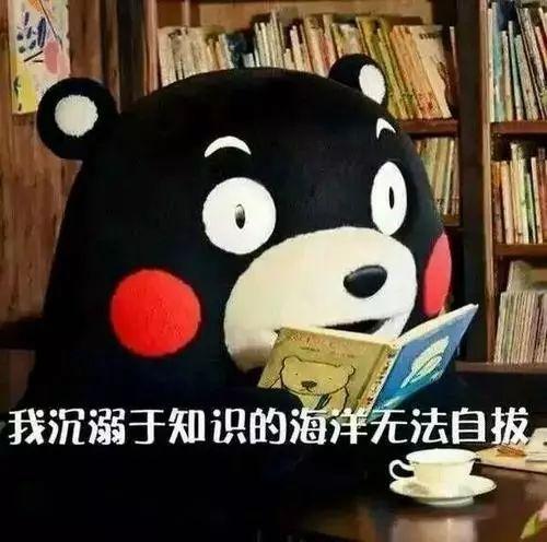 【气象科普知识】什么是冷空气?它对人体有哪些影响?