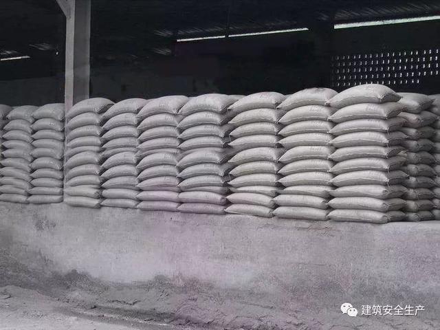 「安全生产」雨雪天安全注意事项,请收藏