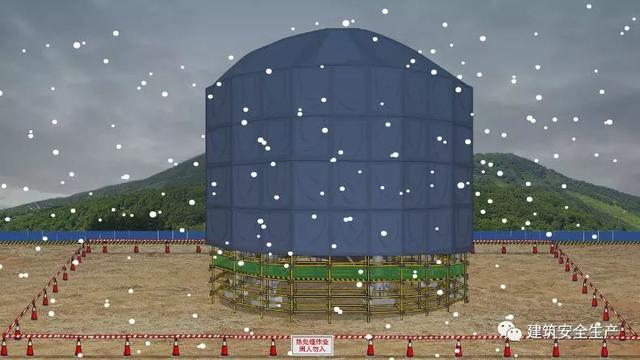 「安全生产」雨雪天安全注意事项,请收藏