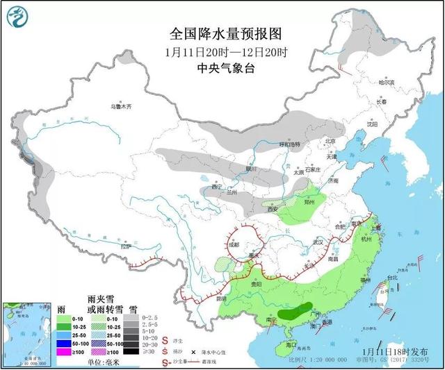 大风+降水，这股冷空气来真的？