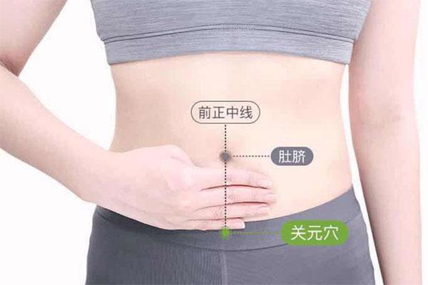 元气不足易生病,除了足三里,按摩这4个养生穴位也能帮你补元气