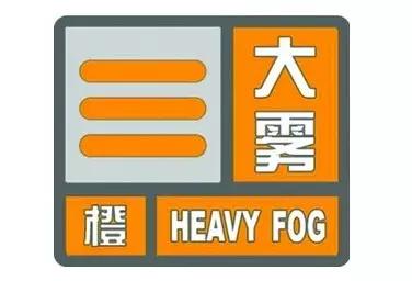 小到中雪!新一轮阴雨雪来袭,武汉接下来的天气…
