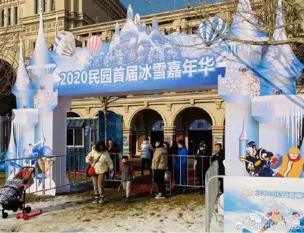 今入三九，重污染天气和一场正经的雪马上就来天津