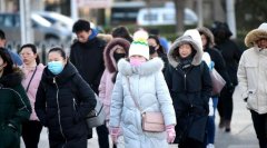 北京最新天气预报：今日