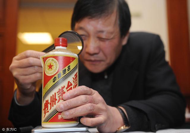 老年人养生七不贪!轻松活到九十九