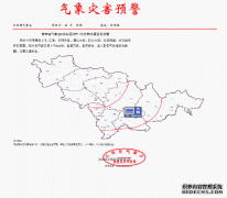 

中央气象台1月14日18时