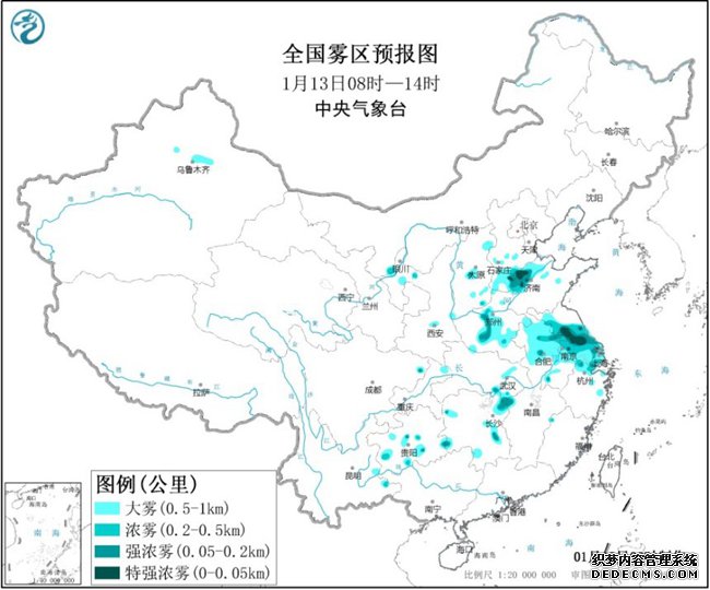 中东部大范围雨雪天气又要“开工” 华北黄淮霾反复