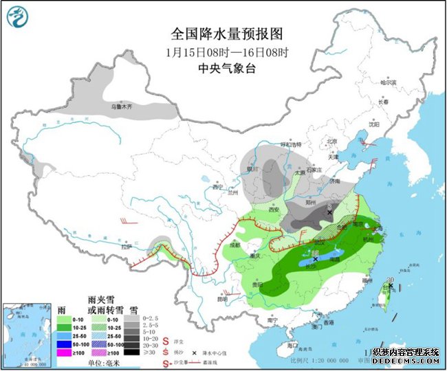 中东部大范围雨雪天气又要“开工” 华北黄淮霾反复