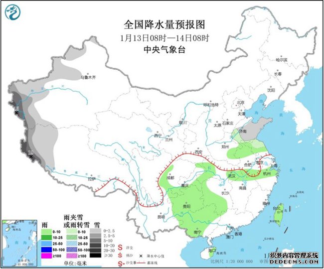 中东部大范围雨雪天气又要“开工” 华北黄淮霾反复