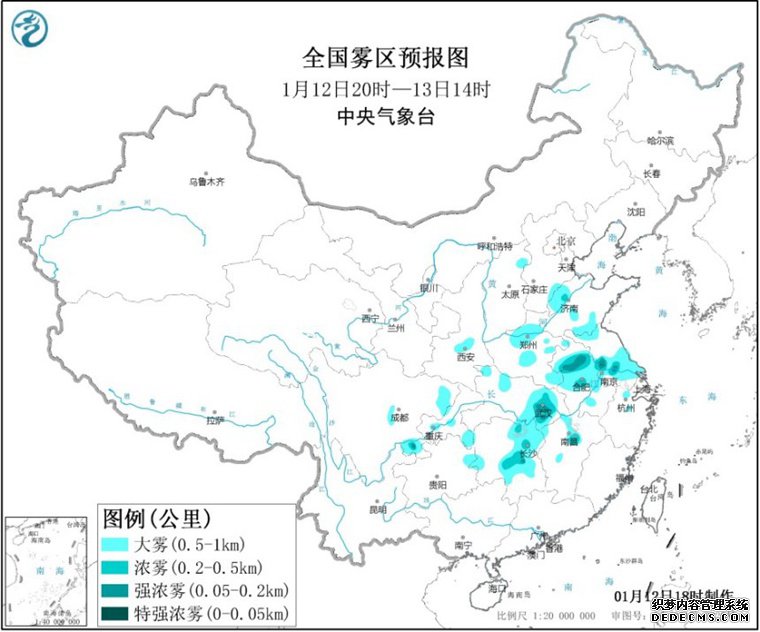大雾黄色预警继续!安徽湖北江苏等局地有能见度不足200米强浓雾