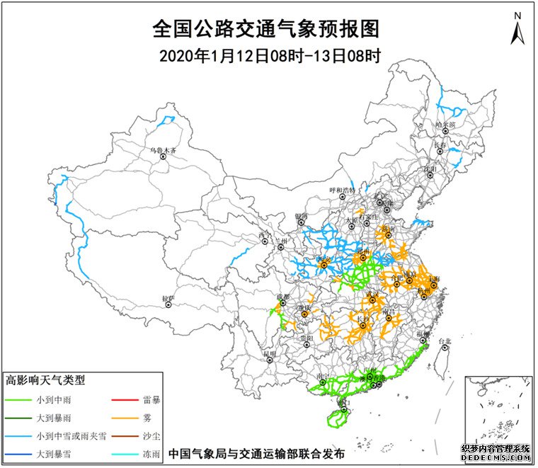 苏皖鄂湘等有大雾或浓雾 新疆和西藏局地有大雪或暴雪