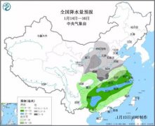 河南东部等地霾天气略有