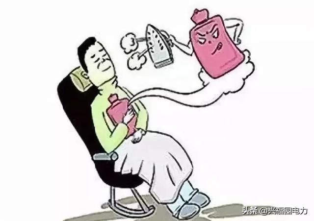常识|冬季来临,安全用电知识普及