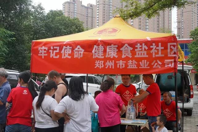 孕妈妈要买无碘盐,盐业工作人员真情劝阻,认真讲解科学补碘方法