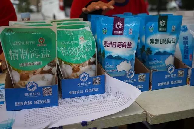 孕妈妈要买无碘盐,盐业工作人员真情劝阻,认真讲解科学补碘方法