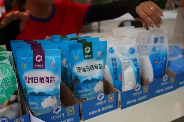 孕妈妈要买无碘盐,盐业工作人员真情劝阻,认真讲解科学补碘方法