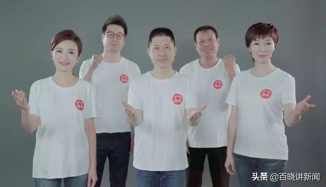 黄金四分钟,“救”在你我身边