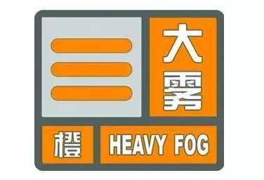 雨夹雪！湖北新一轮阴雨雪来袭，接下来的天气…