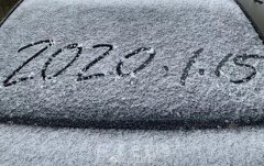 “襄阳新一轮大范围雨雪