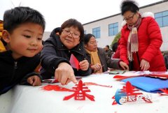 也为他们送去了新春的祝