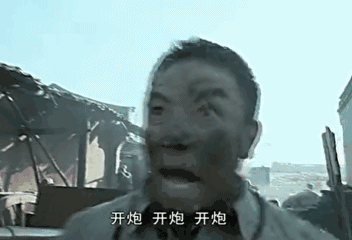 人工干预天气,不是往天上开两炮那么简单