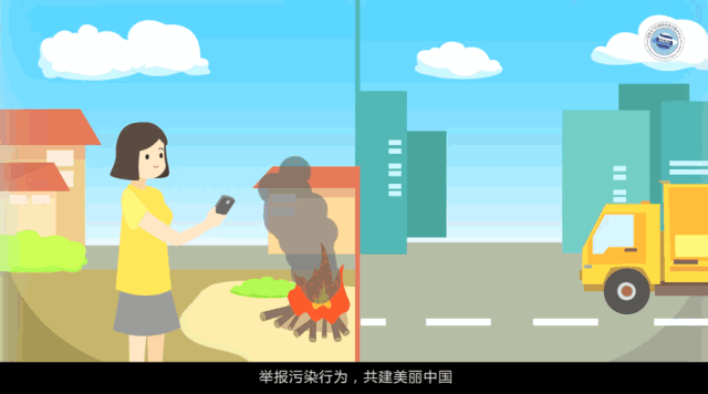 【环保科普】逆温是啥?为什么污染天气总会伴随着逆温?