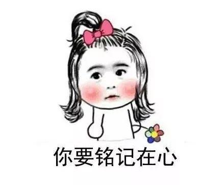【健康科普】天气渐冷,这份防寒保暖小贴士请收下!