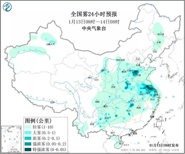 【气象科普知识】大雾弥漫,这些知识你未必知道!