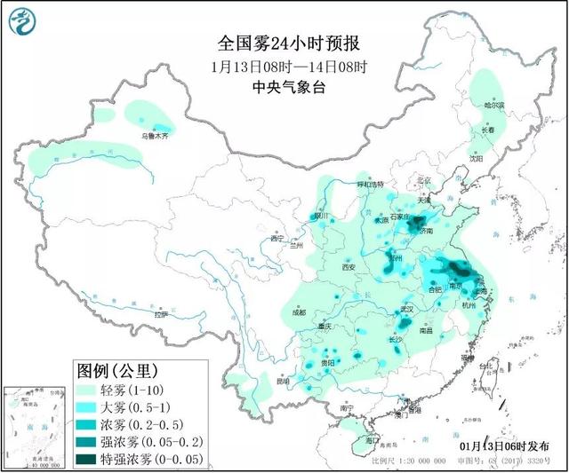 【气象科普知识】大雾弥漫，这些知识你未必知道！