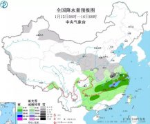 寒冷依旧，午后升温1~5℃