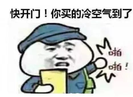 早安,地球村丨降雨!今天就开始!江西春节天气又有新消息