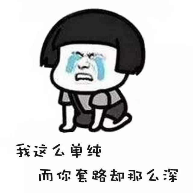 早安,地球村丨降雨!今天就开始!江西春节天气又有新消息