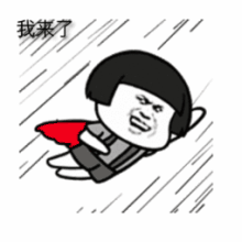 早安,地球村丨降雨!今天就开始!江西春节天气又有新消息