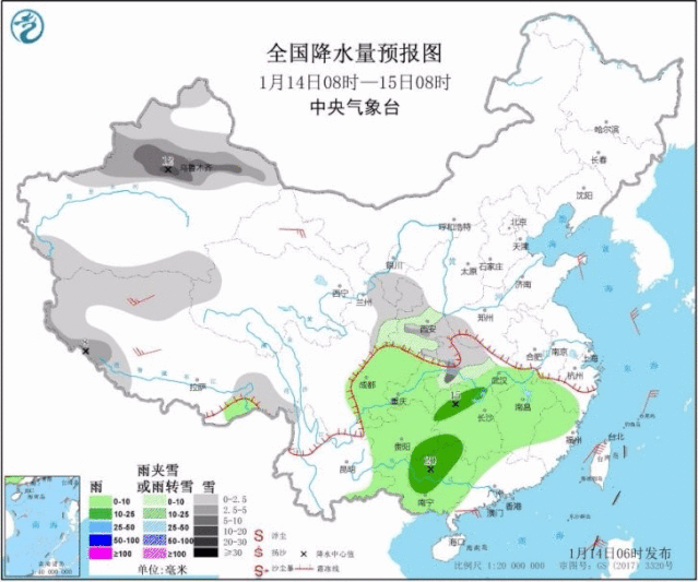 早安,地球村丨降雨!今天就开始!江西春节天气又有新消息
