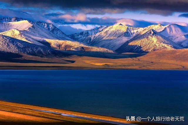为什么此生一定要去西藏?这5个理由,足以让你背起行囊