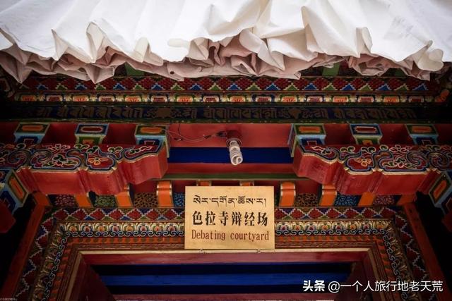 为什么此生一定要去西藏?这5个理由,足以让你背起行囊
