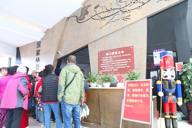 新疆霍尔果斯口岸景区,要避开哪些坑?可以这么玩