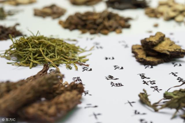 记住这些常见中药的作用,做个家庭养生小专家,一家人受用!