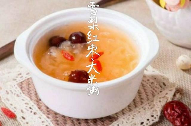冷空气来了,为全家人做5款养生早餐粥,让你早起的一顿饭不重样
