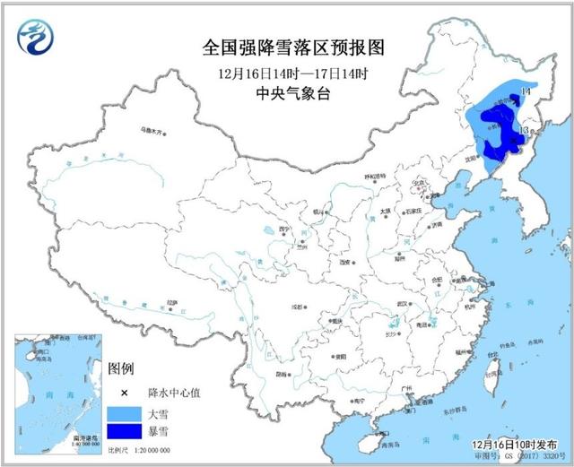 强降雪转战东北,这些趣味雪知识你了解吗?