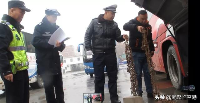 交警蜀黍：雨雪天气 请注意！