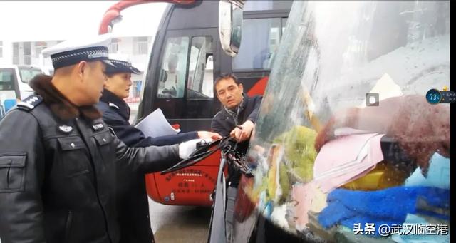 交警蜀黍：雨雪天气 请注意！