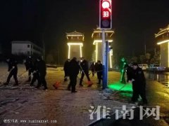 近日淮南八公山区城管行