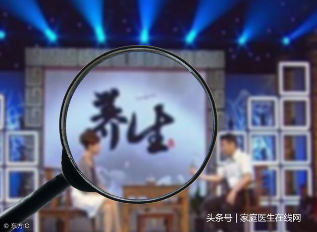 秋冬季节养生,明明白白躲过这6个误区,长寿也会眷顾你