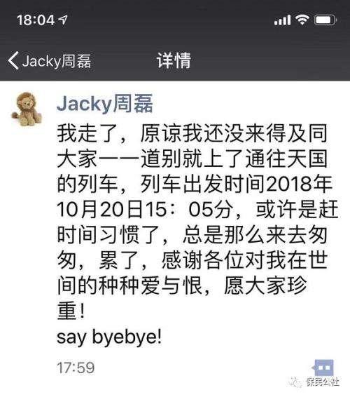 1种天然“阿司匹林”,每天泡水喝,通血管降血脂,和血栓说再见